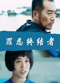 嗯啊～好胀女尊丞相hh